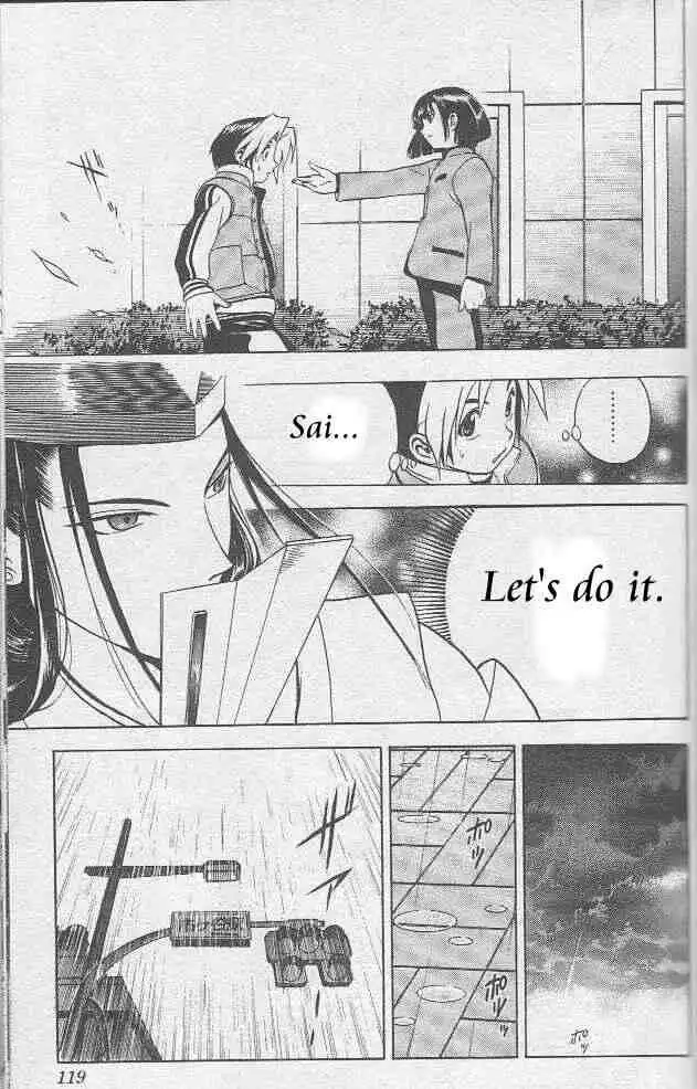 Hikaru no go Chapter 4 17